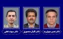 ارتقاء مرتبه سه‌نفر از اعضای هیئت‌علمی دانشگاه شیراز